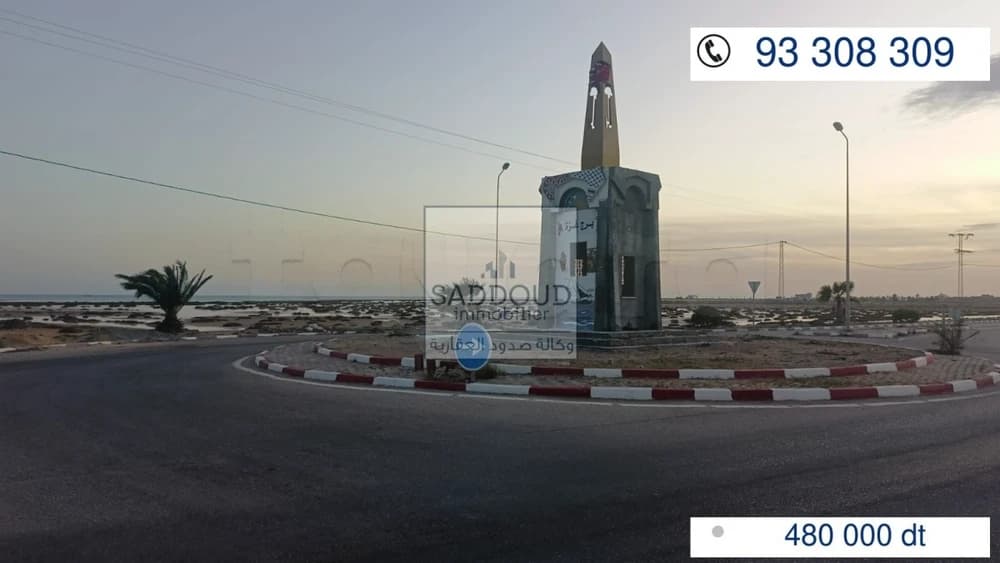 أرض للبيع68800 م – قرقنة طريق الشرقي