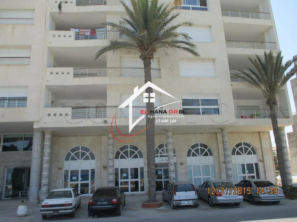 𝒂̀ 𝒍𝒐𝒖𝒆𝒓 𝑨𝒑𝒑 𝒍𝒂 𝒗𝒂𝒈𝒖𝒆 𝒑𝒊𝒆𝒅 𝒅𝒂𝒏𝒔 𝒍'𝒆𝒂𝒖 𝒂̀ 𝒎𝒂𝒉𝒅𝒊𝒂