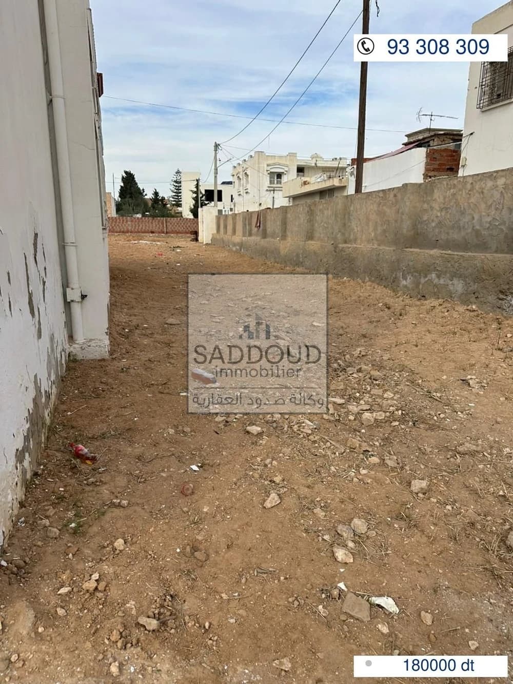 1.5منزل للبيع – طريق قرمدة كلم 