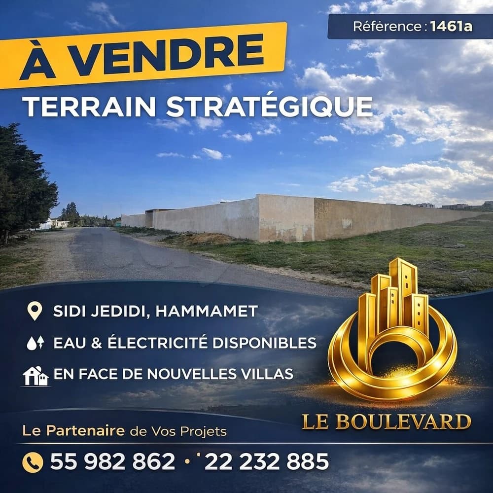 A Vendre Terrain 8200m² Clôturé à Sidi Jdidi, Hammamet 
