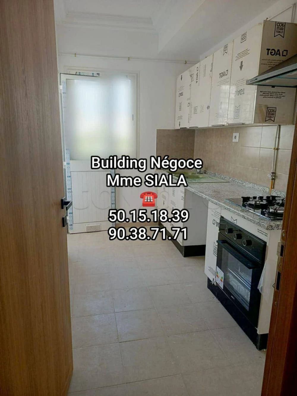 🏠 Jardins d'el Menzah 1 ; 𝐚̀ Louer  appt 𝐒+2 Neuf 🏠