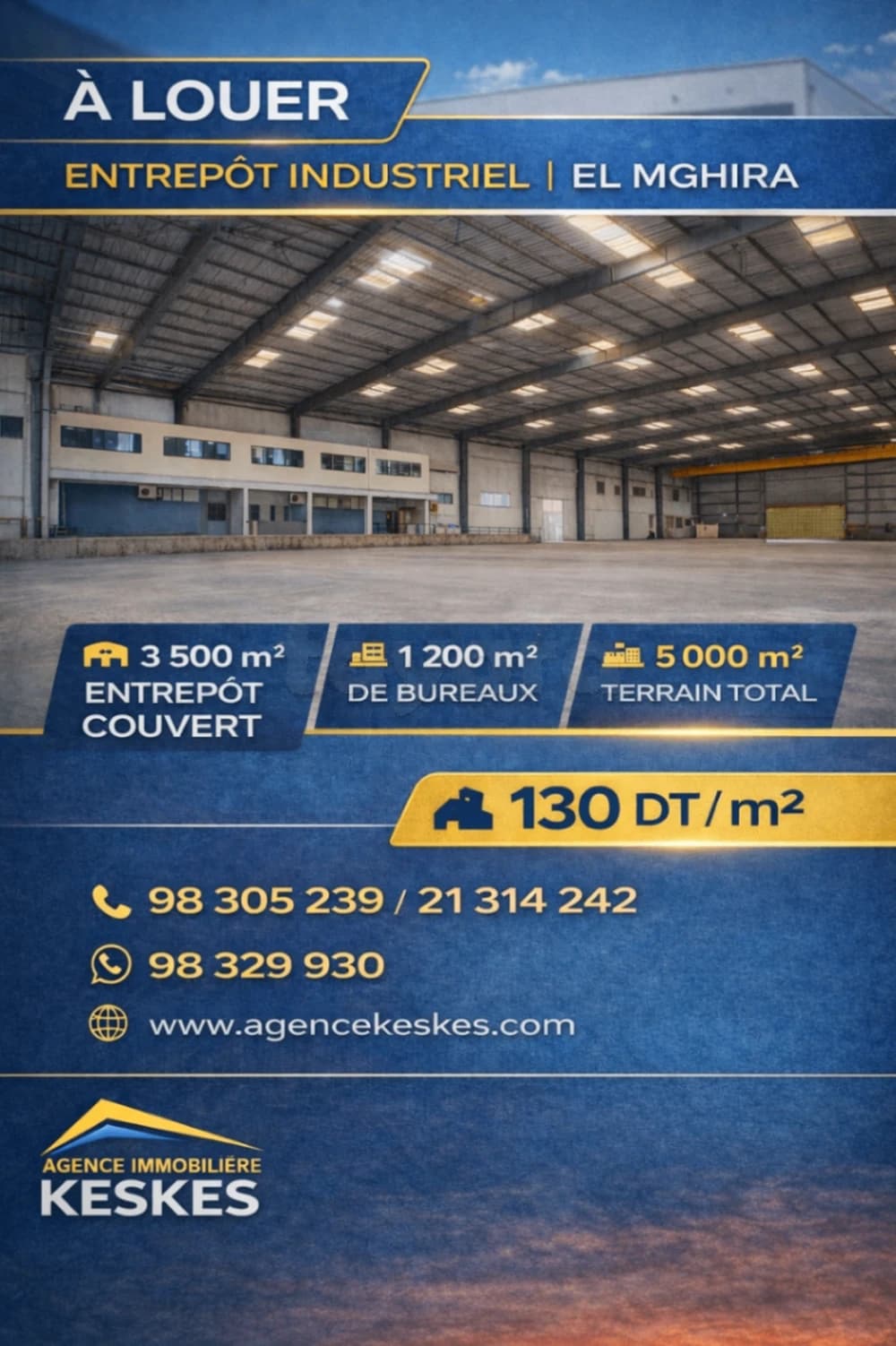 Entrepot El Mghira