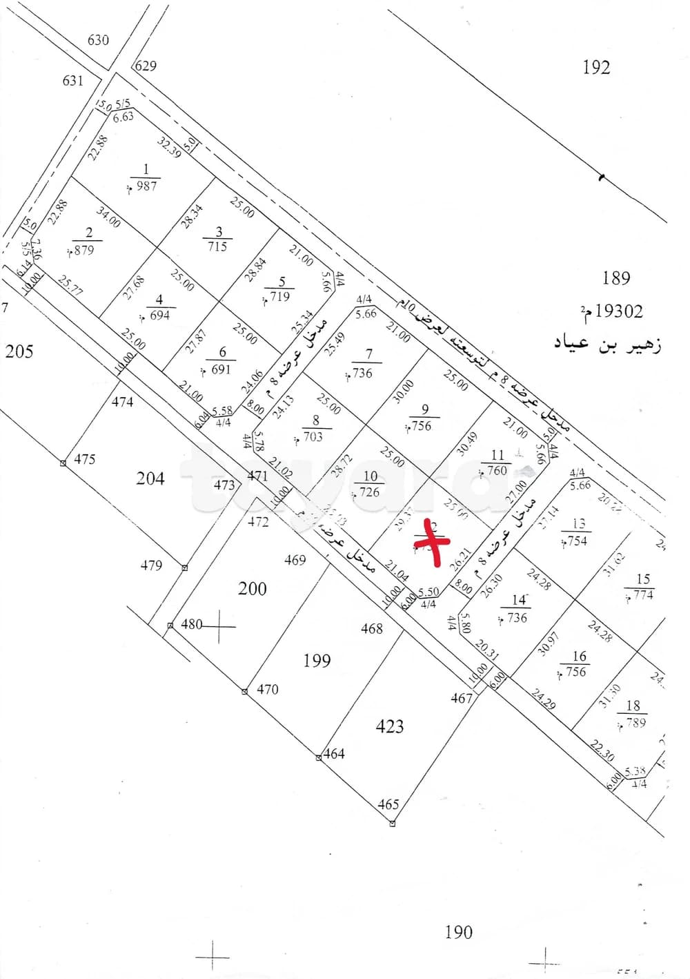 Terrain : Route manzel chaker km 10 Sfax