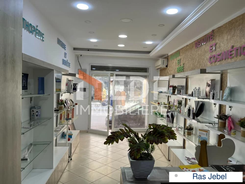Fond de commerce à Vendre à Ras Jebal - Parapharmacie