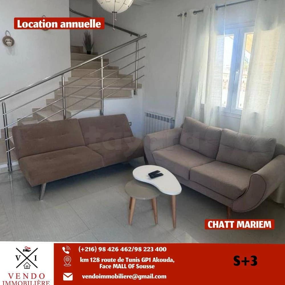 À Louer –S3 Triplex avec jardin et piscine à Chatt Mariem