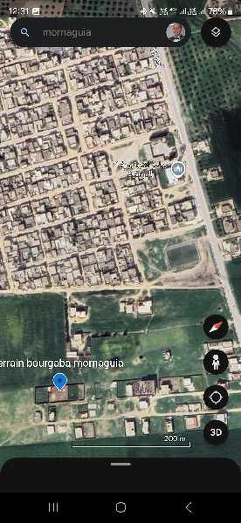 terrain  vendre -bourgba morning 