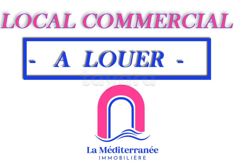 Local commercial nouvelle Médina 3 - 94332732