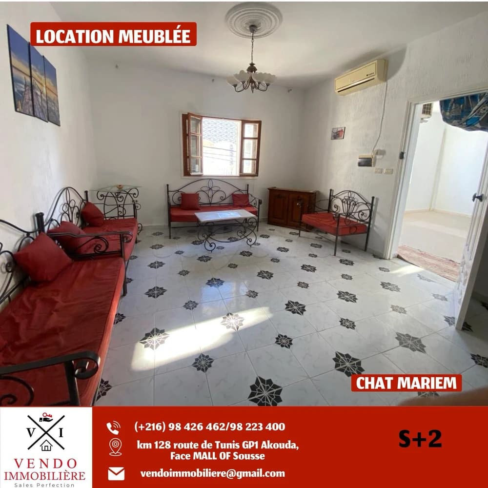 📌 À louer – S+2 meublée à Chatt Mariem