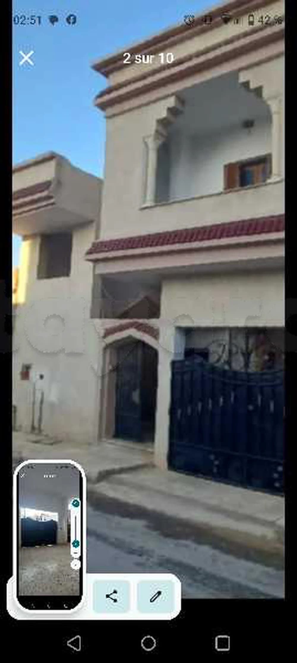 منزل الربيع بالمحمدية المساحة 140 م