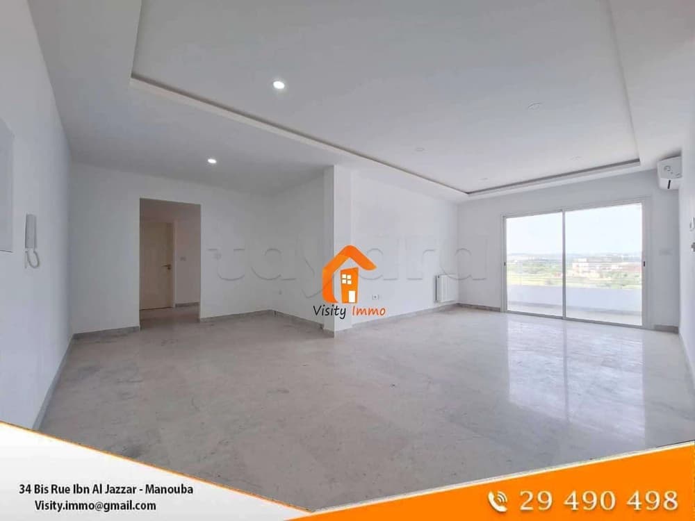 Appartement S+3 à Vendre 