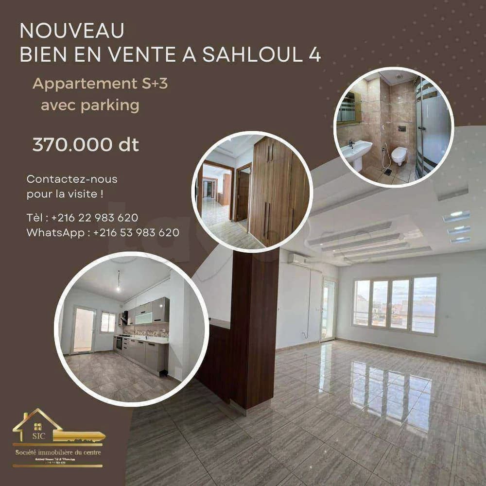 Appartement S+3 avec suite et parking S-Sol à Sahloul 4