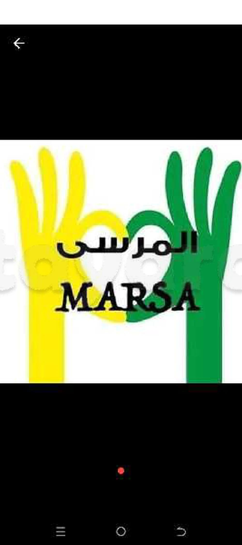 studio S+1 meubles a louer : )prix 500 plus dhmad )fl marsa pour fille période lekra mn 1 mars jusqu'au juillet (5 mois). = 25702330