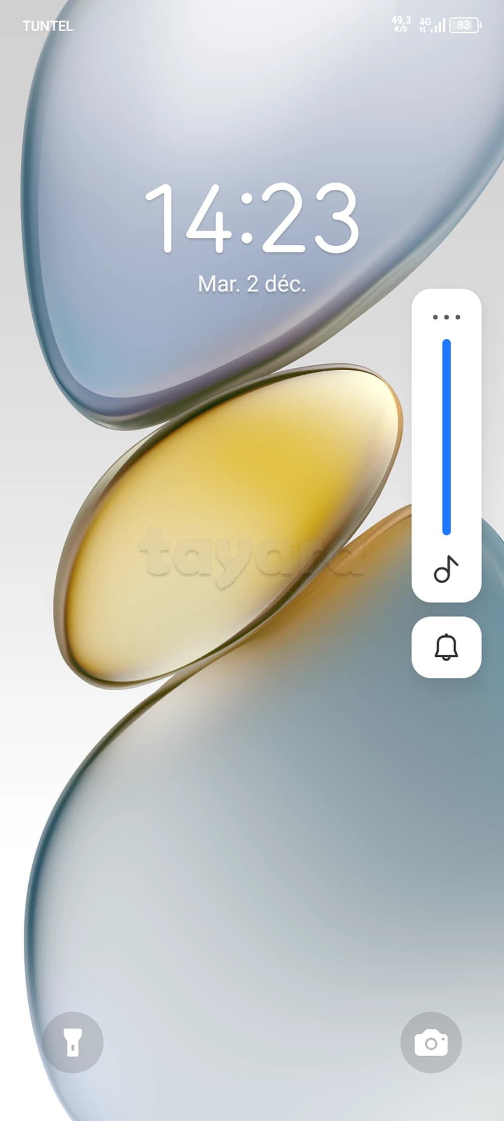 محل تجاري للكراء 