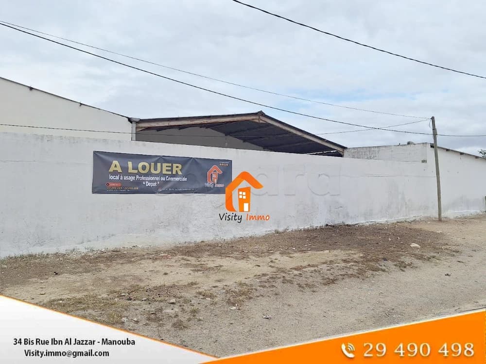 Dépôt  de Stockage à Louer 