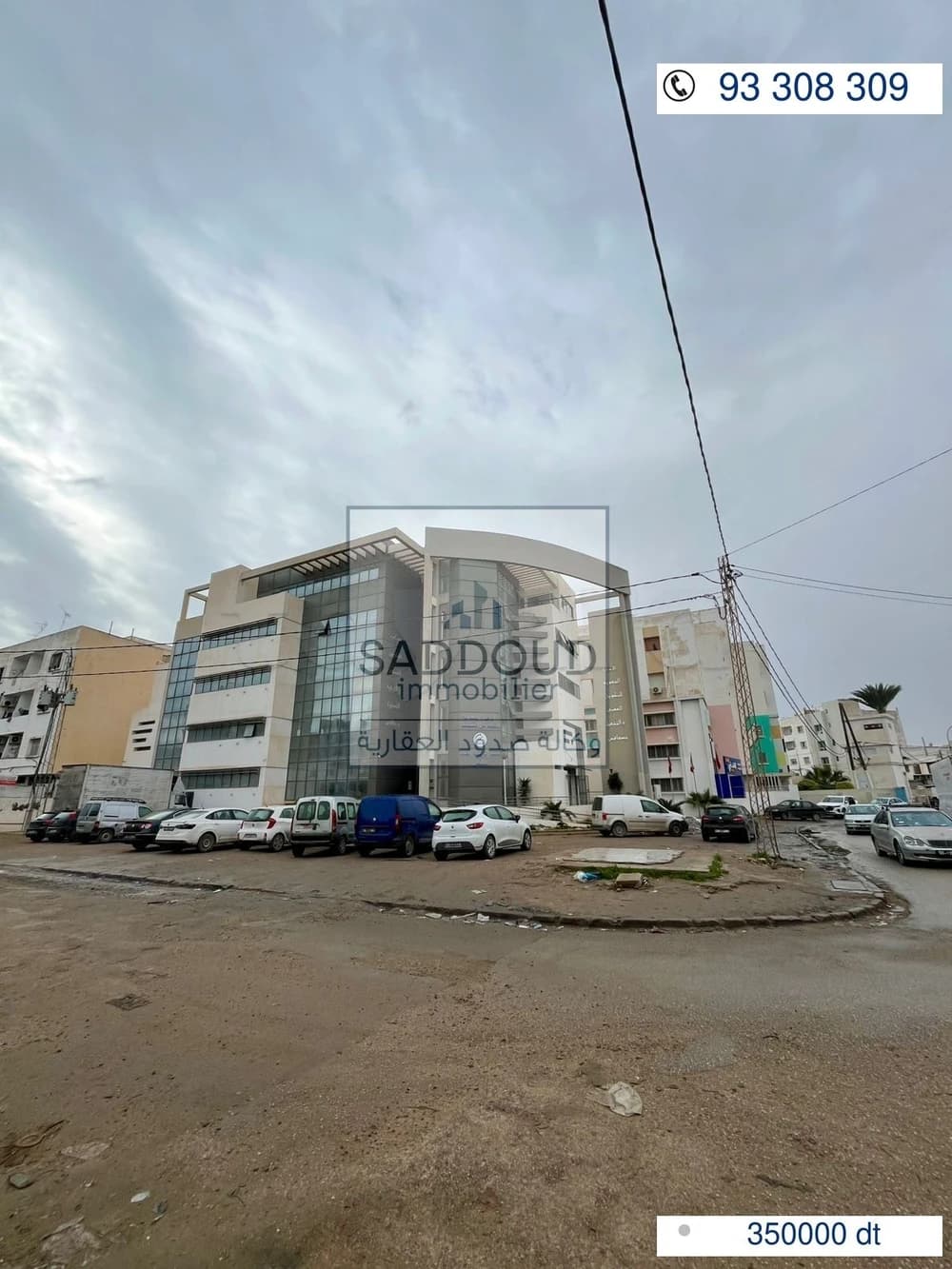 Terrain 403m² à vendre – Poudrière 1, km 0.5