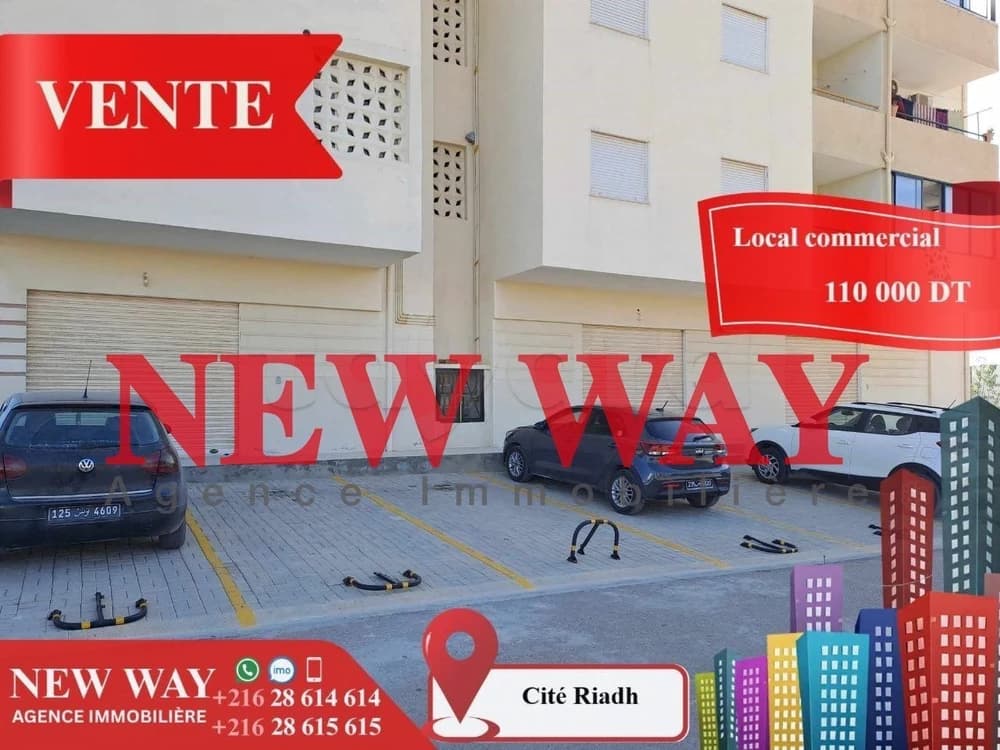 Local  Commercial à  Cité Riadh  
