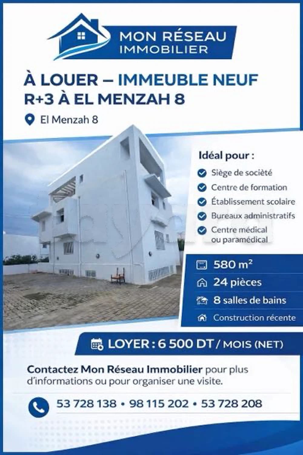 🔵 À LOUER – IMMEUBLE NEUF R+3 À EL MENZAH 8