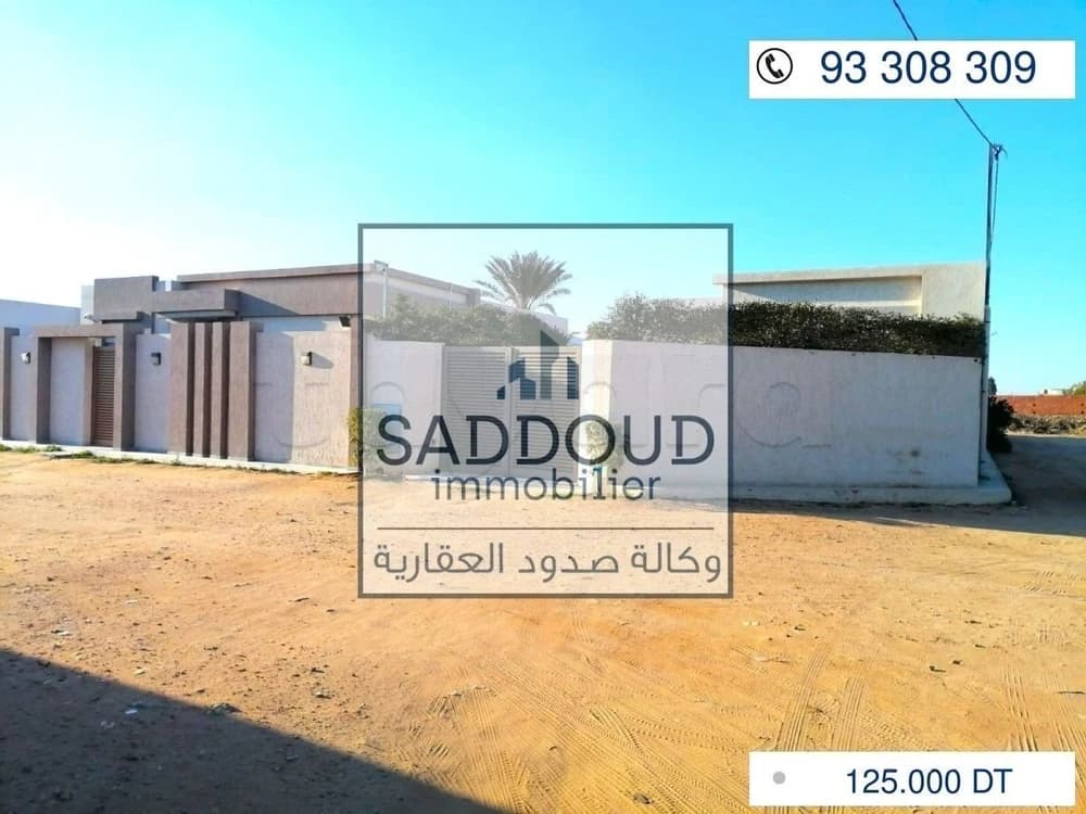 À vendre terrain 707m² à Route Manzel Chaker km 6