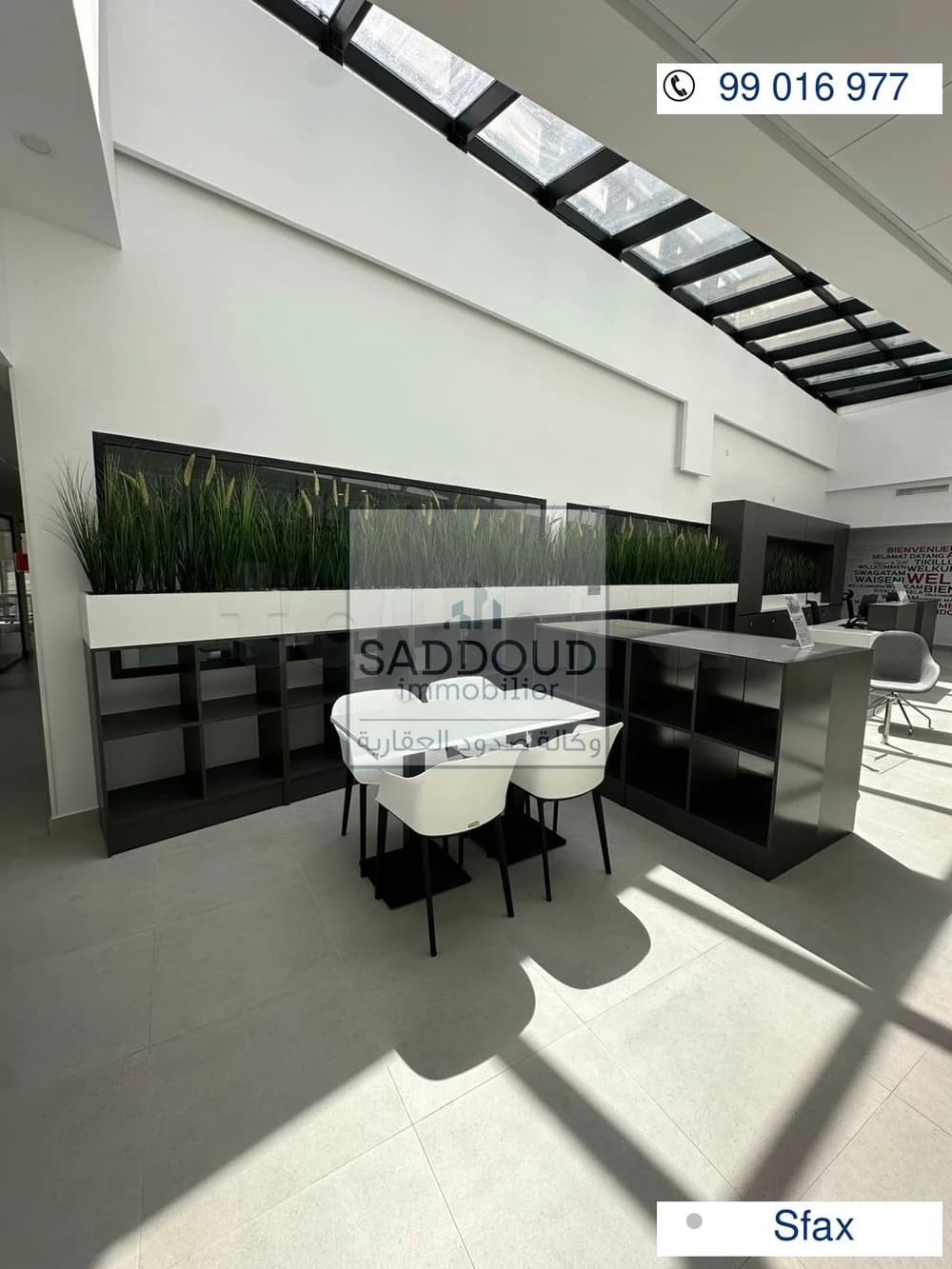 Bureaux modernes et flexibles pour entrepreneurs et entreprises à Sfax