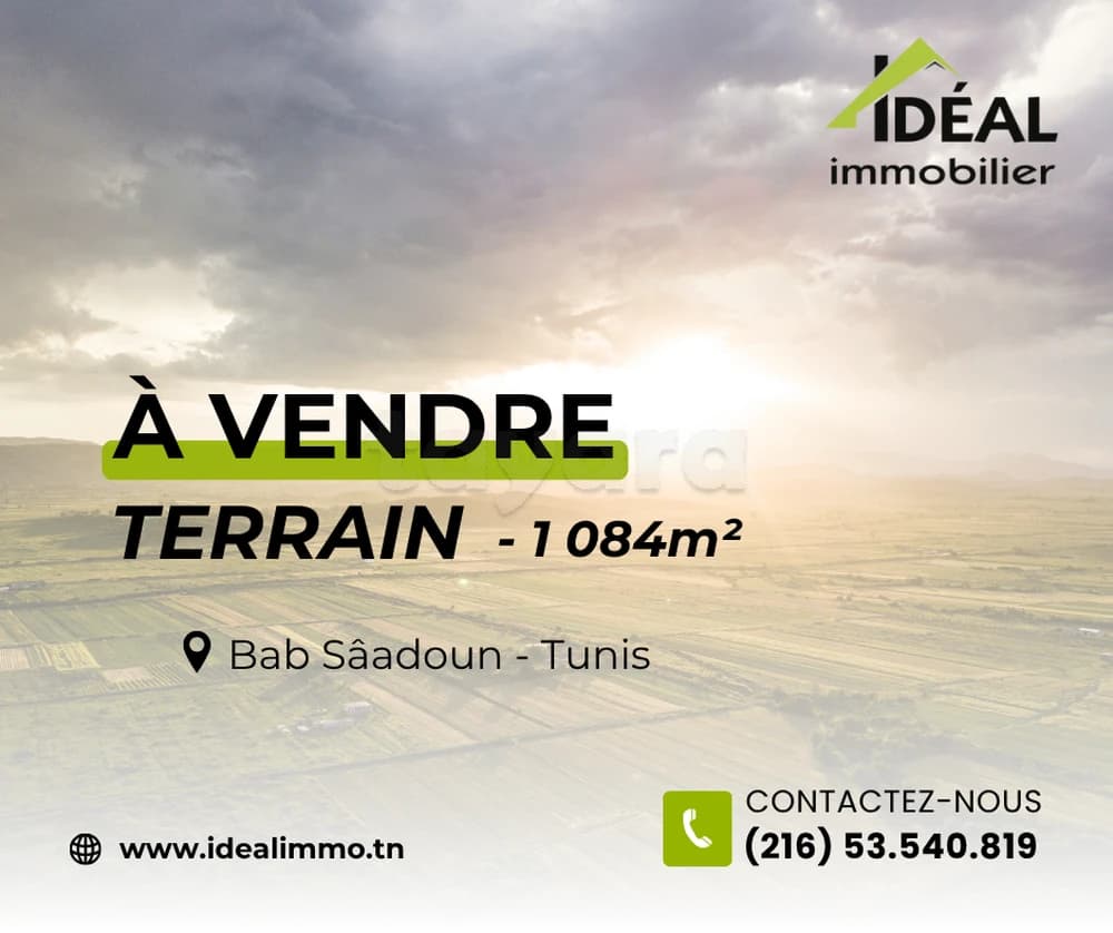 AV Terrain de 1084m² à Bab Sâadoun