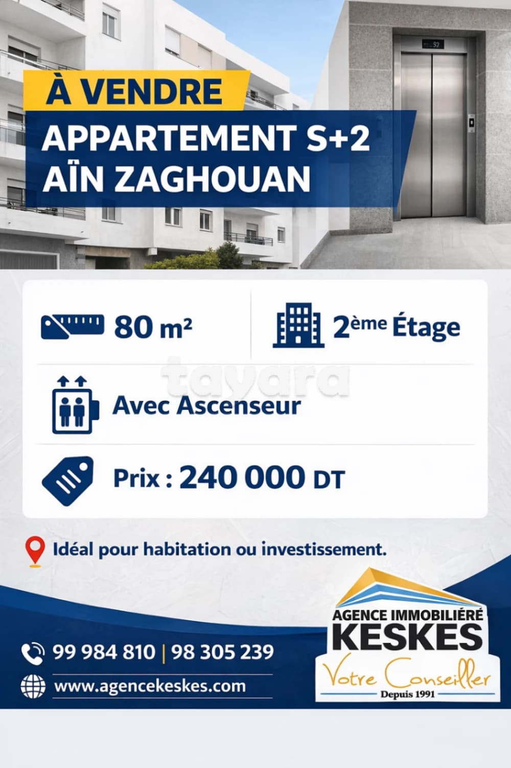 Appartement S+2 Ain Zaghaouan