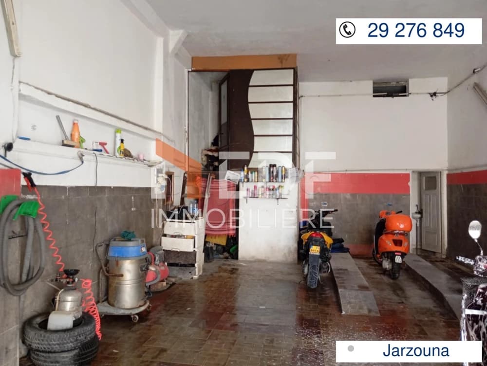 fond de commerce en vente : Lavage à zarzouna Bizerte