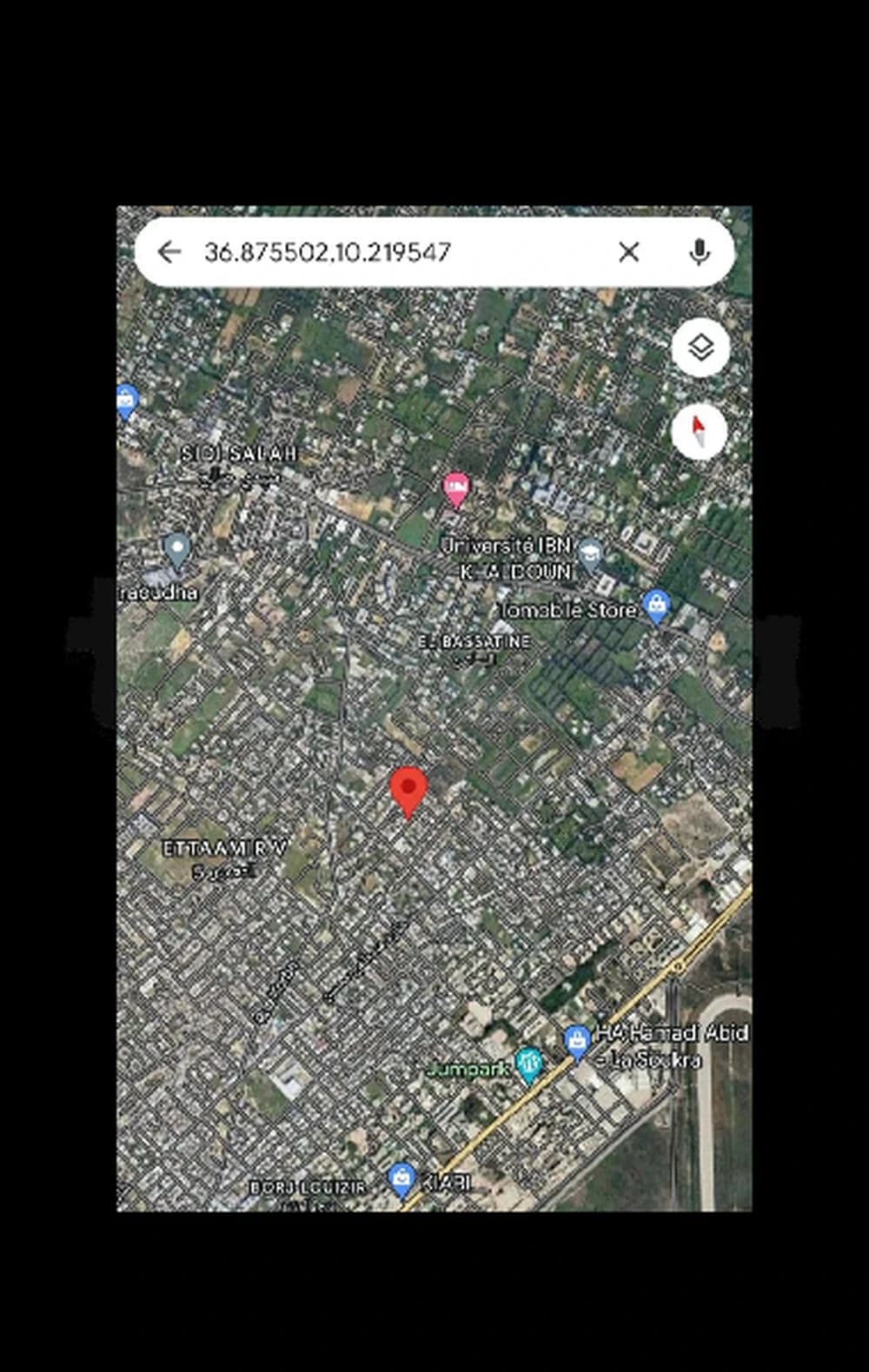 A Vendre Maison soukra avec Jardin et place Parking 