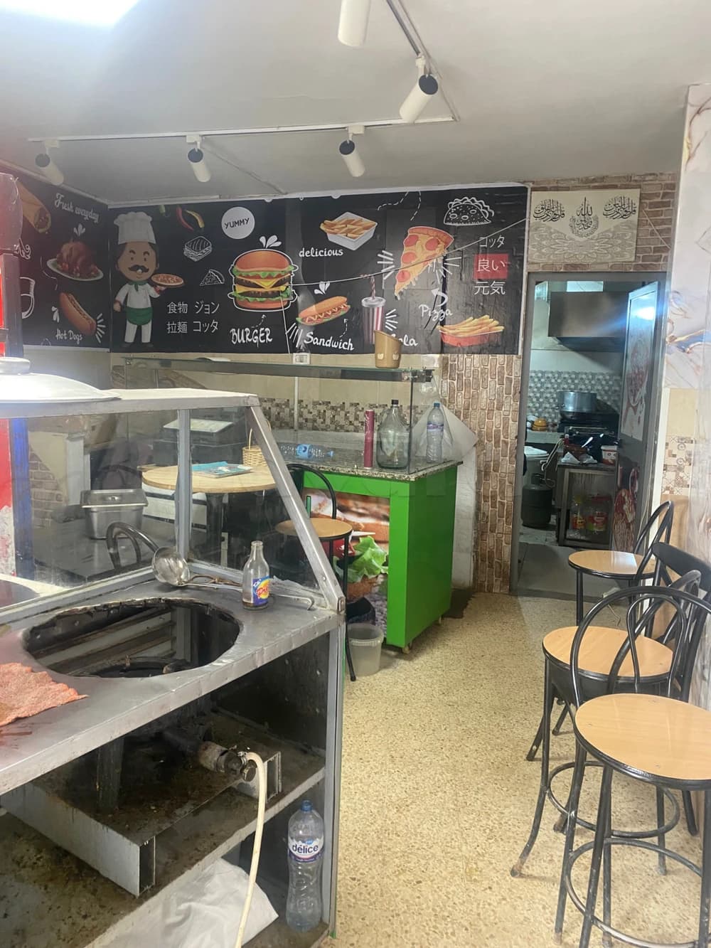 Vender Resto fond de commerce