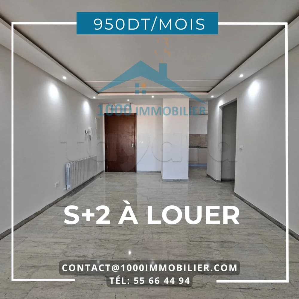 S+2 à louer Jawhara Sousse