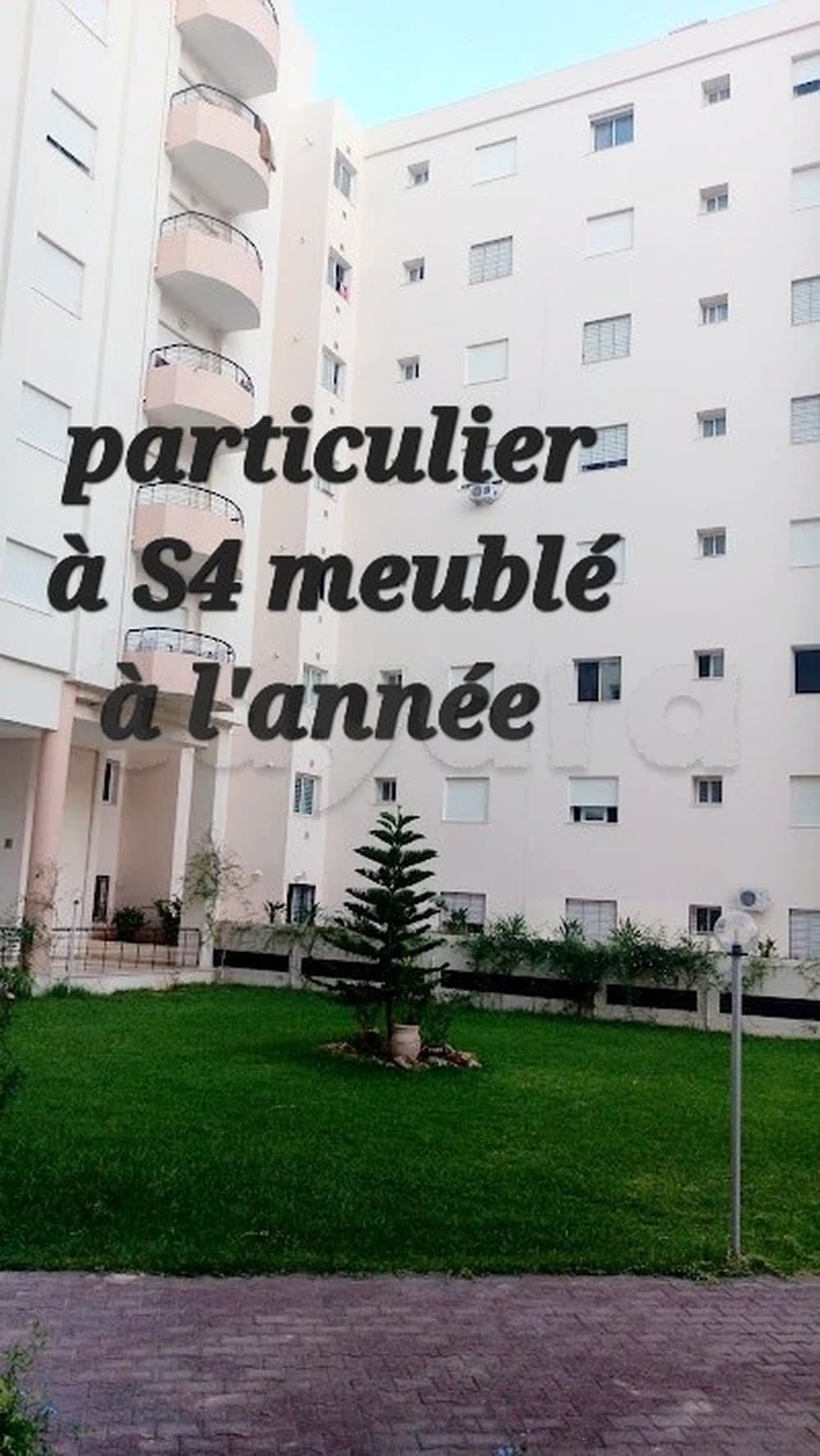 Cité les Palmeraies L'AOUINA S4 meublé Neuf à l'année 