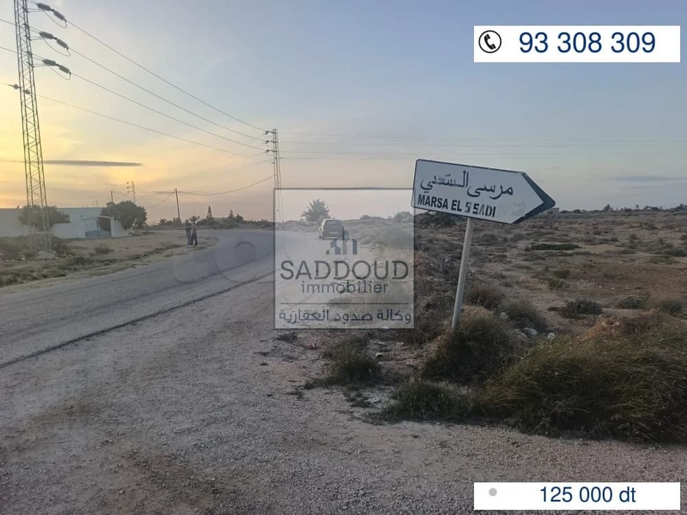 🏡 أرض للبيع – قرقنة (طريق الجوابر / العطاية)