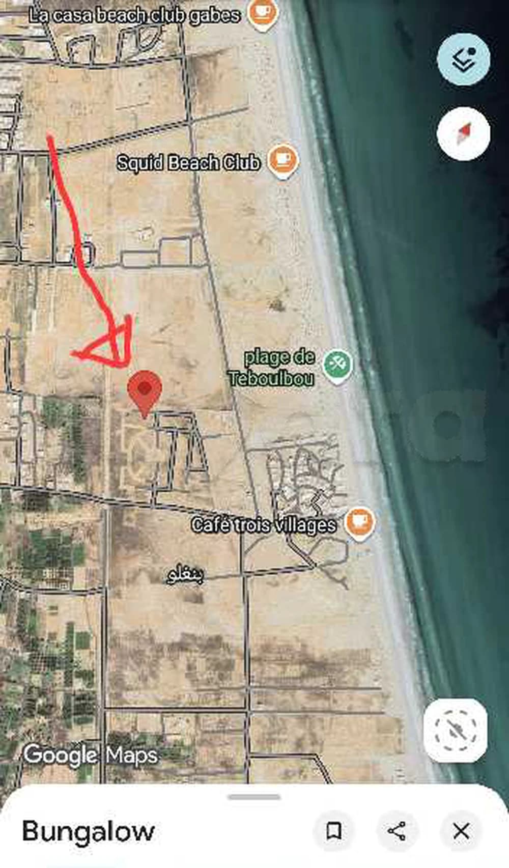   قطعة ارض على الشاطئ 