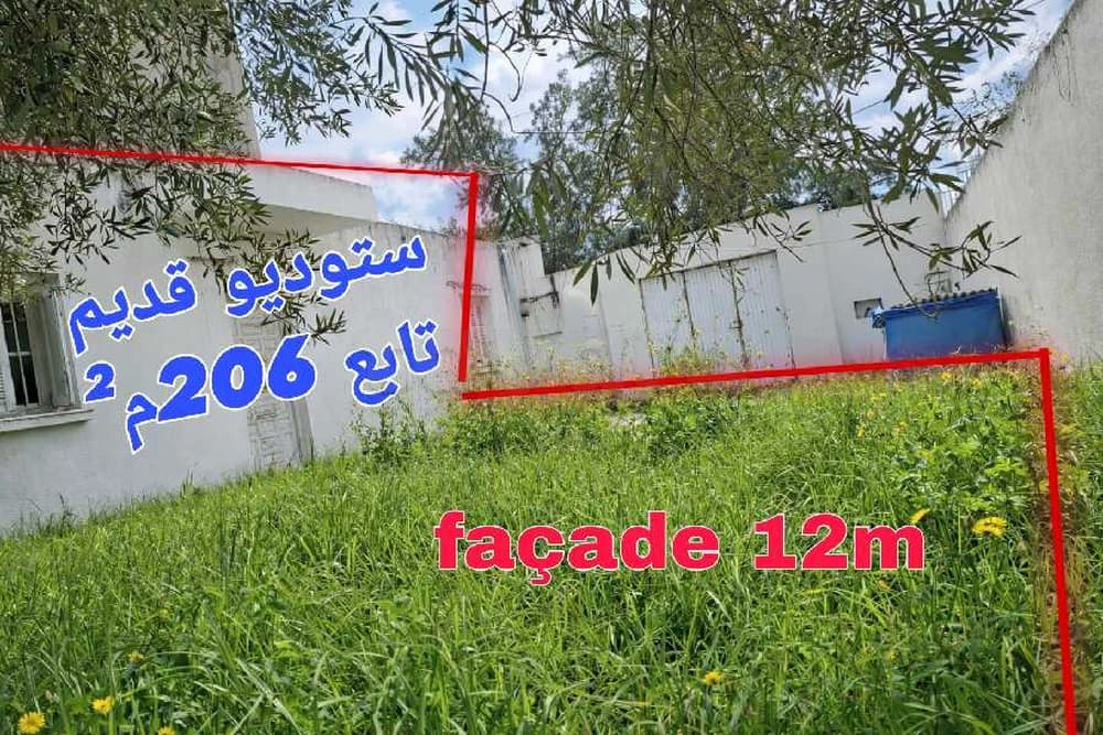 a vendre terrain à ezzahra villa