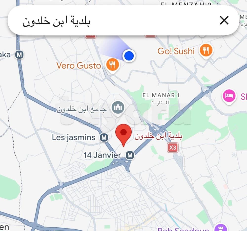 S+1 hay ibn khaldoun 