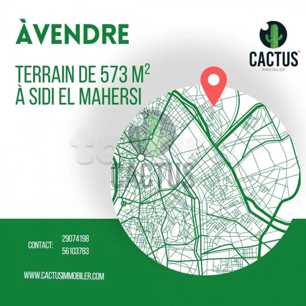 Terrain de 573 m² à Sidi mahrsi, Nabeul.
