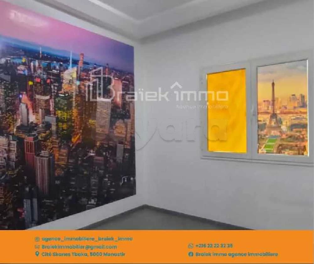 A louer Bureau s+2 centre ville 