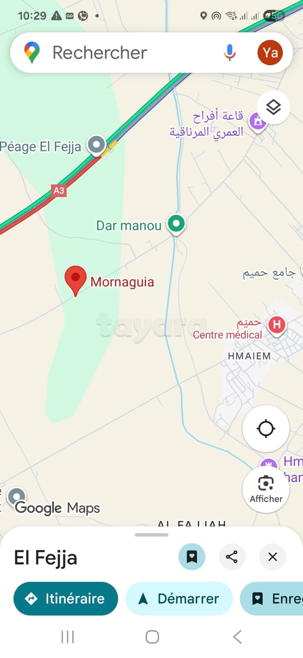 Terrain à Mornaguia 12850 m2- Fejja  أرض للبيع مرناقية - فجّة  