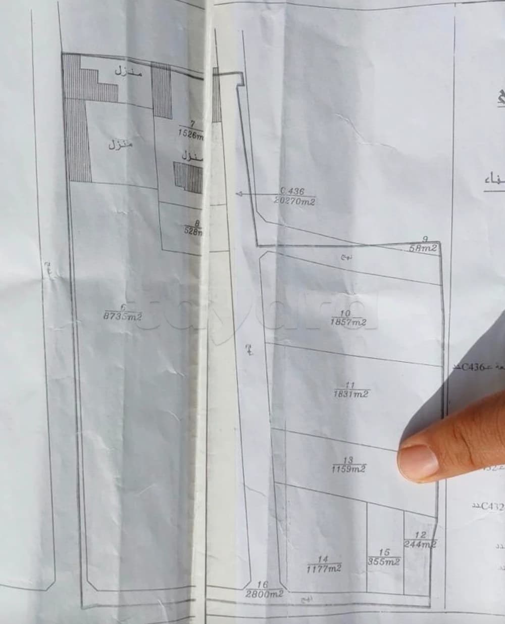 Belle opportunité – Terrain à vendre à Bourjine