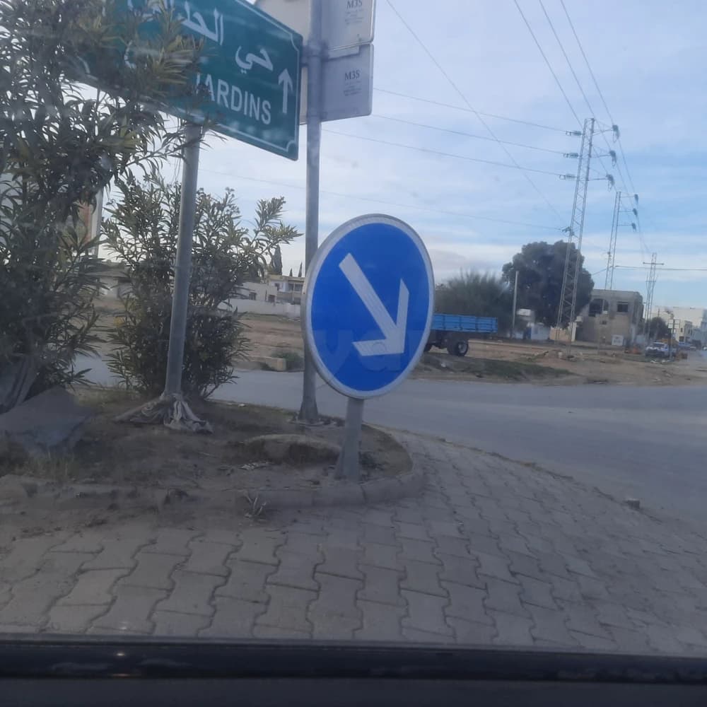 "قطعة ارض للبيع"