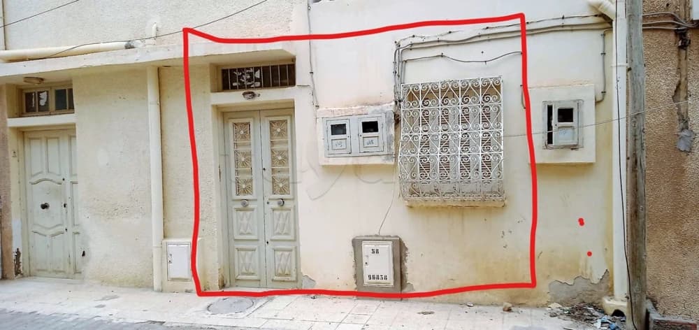 app a cote des Facultes