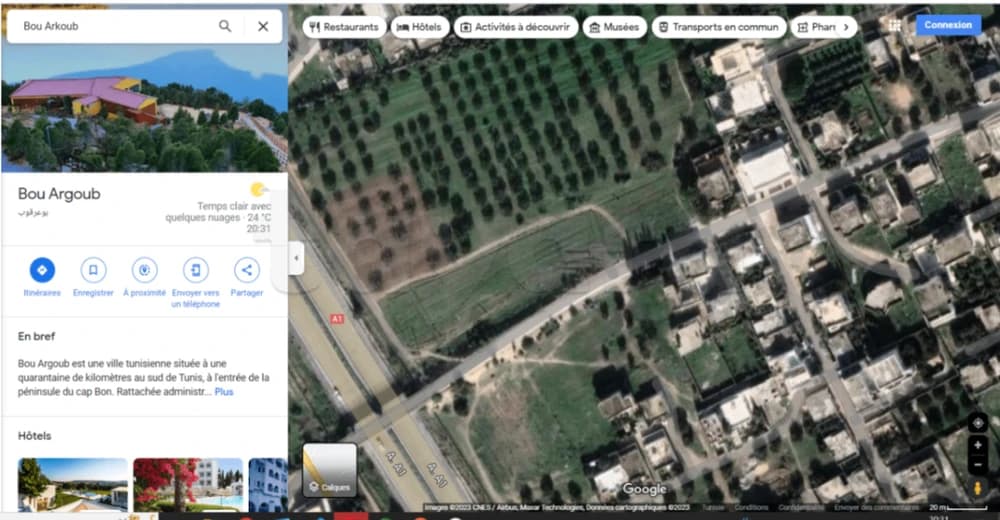 ارض للبيع في حي الهواني 2