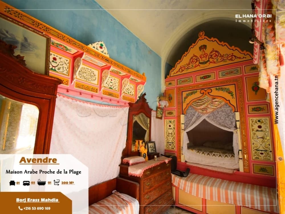 𝒂̀ 𝒗𝒆𝒏𝒅𝒓𝒆 𝒎𝒂𝒊𝒔𝒐𝒏 𝒂𝒓𝒂𝒃𝒆 𝒂̀ 𝒃𝒐𝒓𝒋 𝒆𝒓𝒓𝒂𝒔 𝒎𝒂𝒉𝒅𝒊𝒂