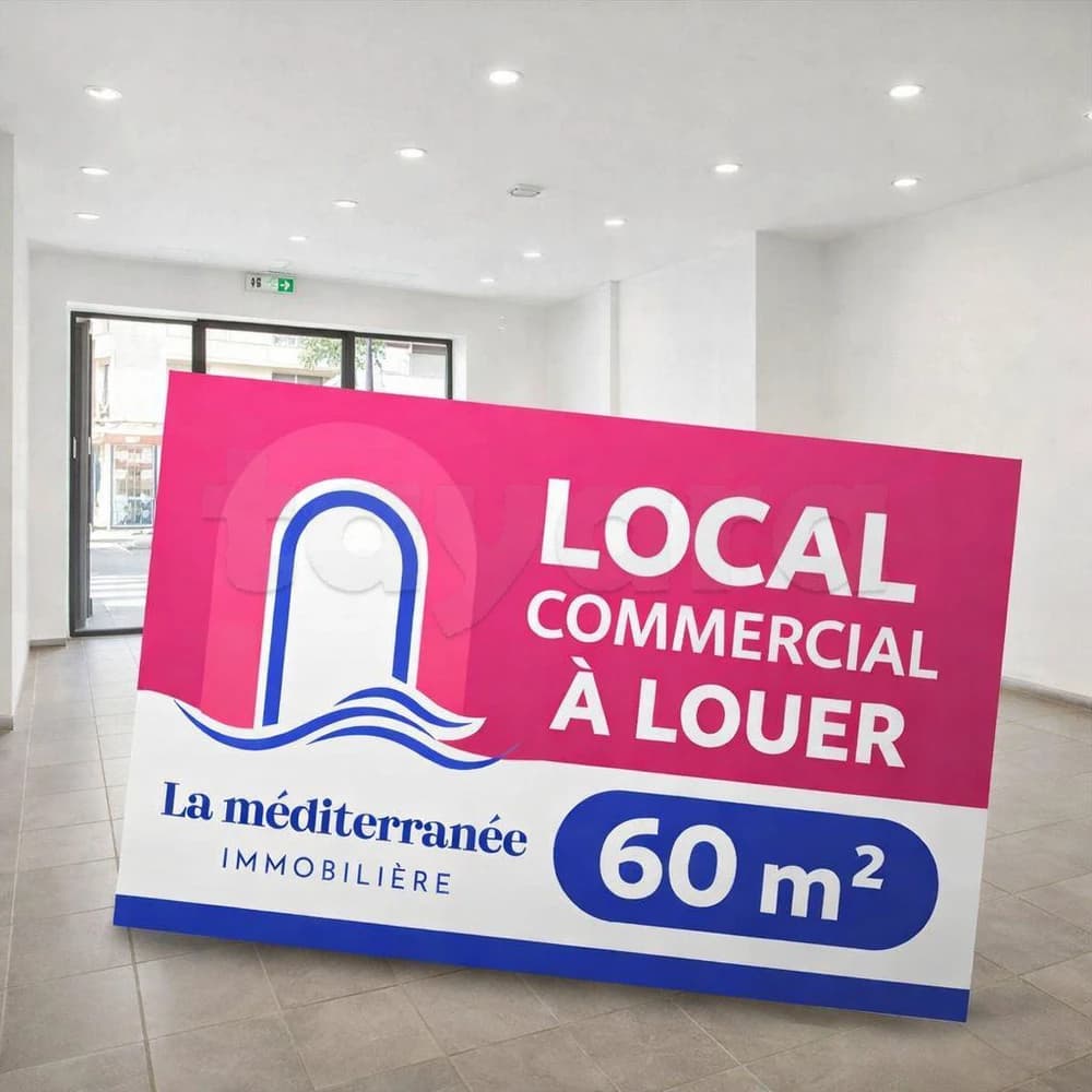 A louer local commercial en gérance libre à la Marsa 