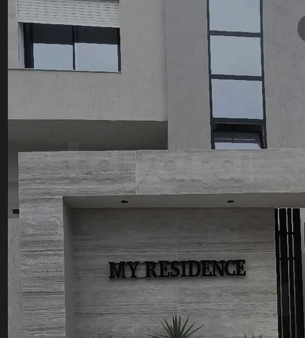 VIVEZ LE LUXE ET LE CONFORT À MAHDIA