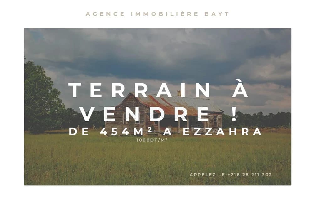 A VENDRE TERRAIN A EZZAHRA