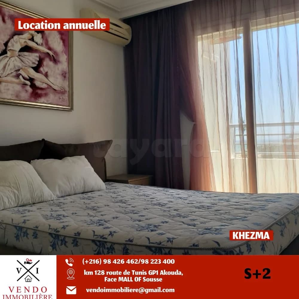 À Louer – S+2 Meublé Haut Standing à khezama