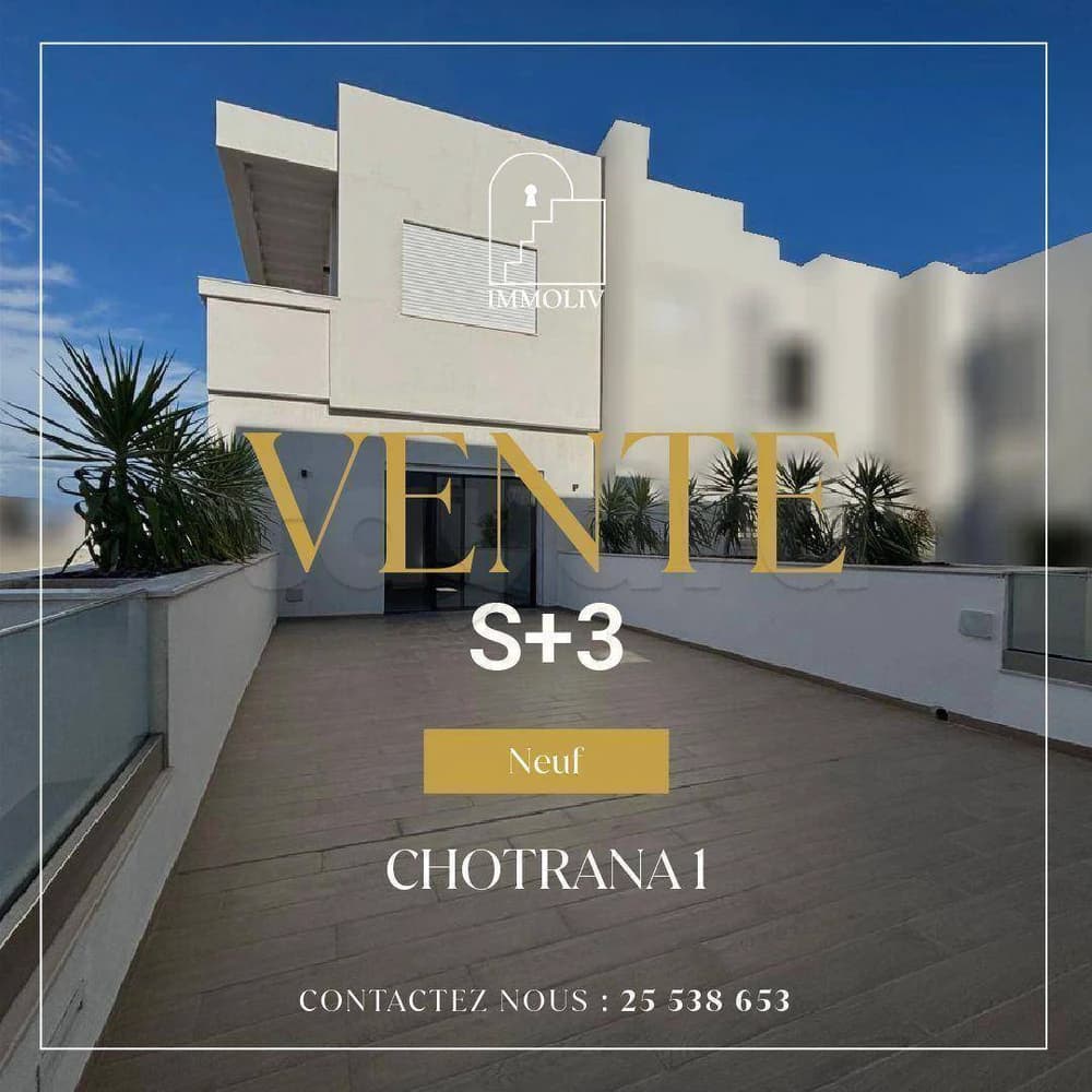 A vendre un appartemnt S+3 neuf à Chotrana 1