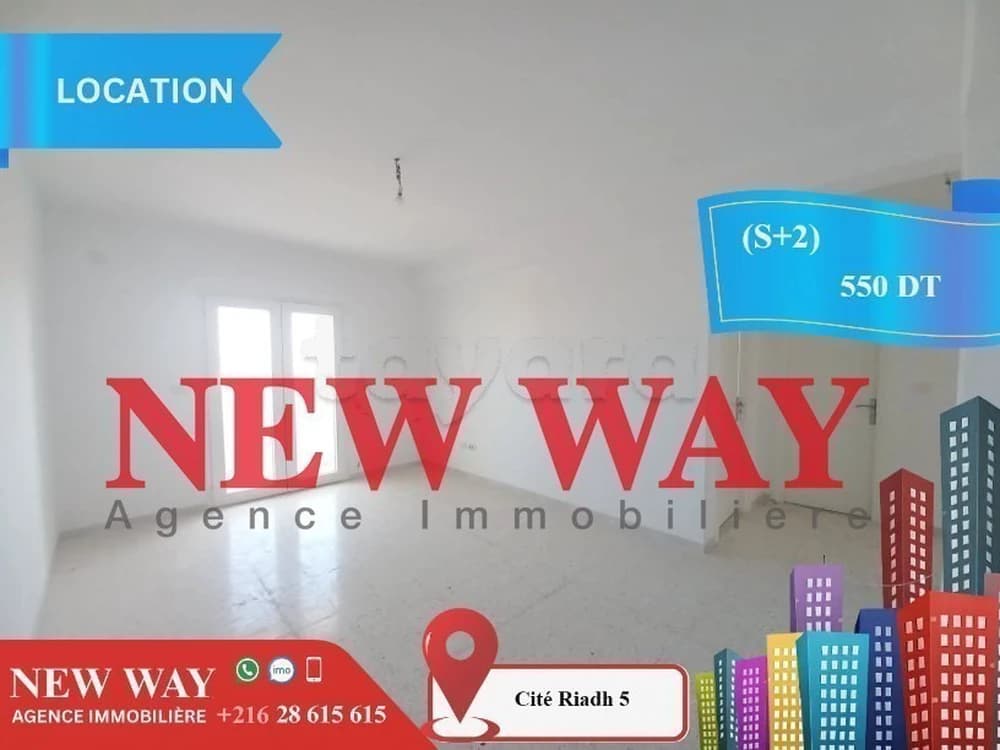 (S+2) à Cité Riadh 5  