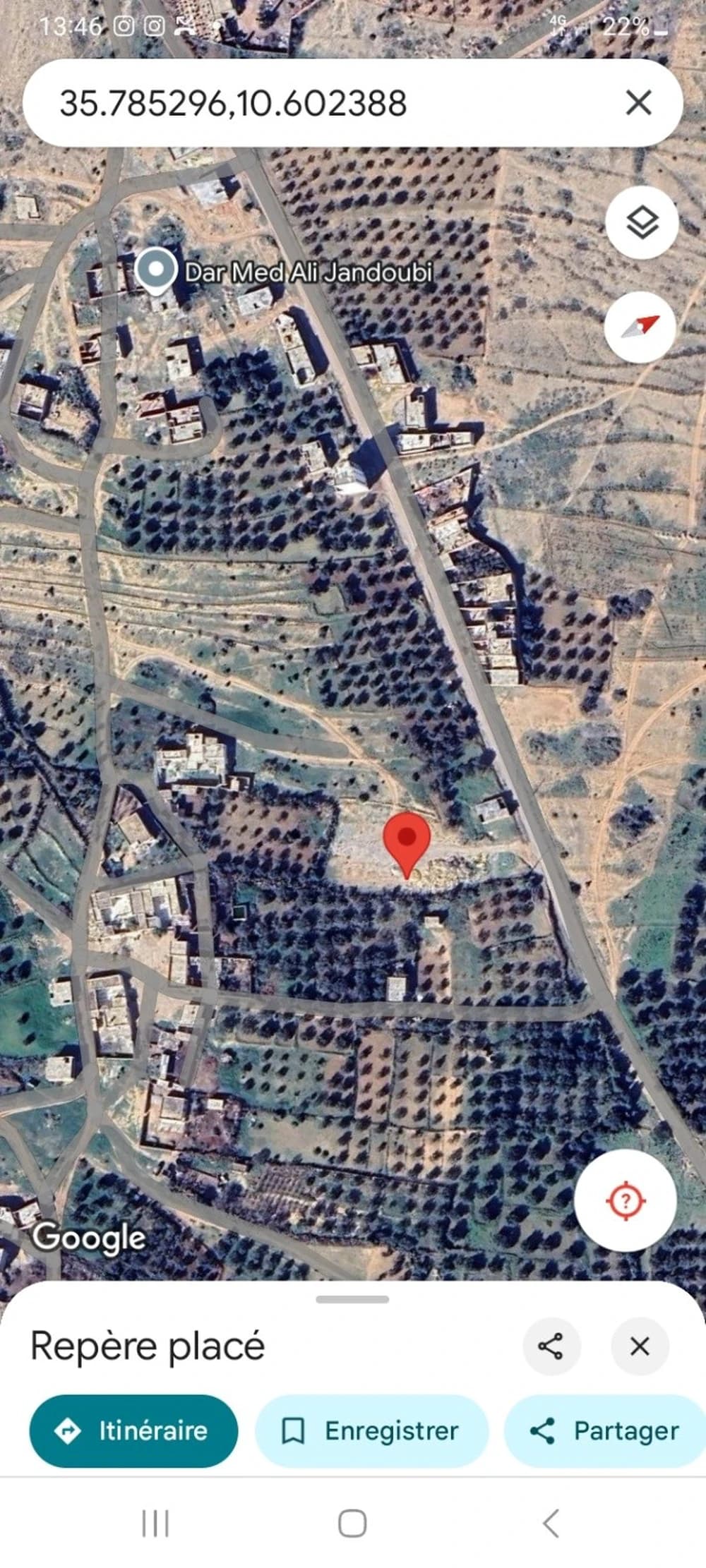 قطعة ارض للبيع