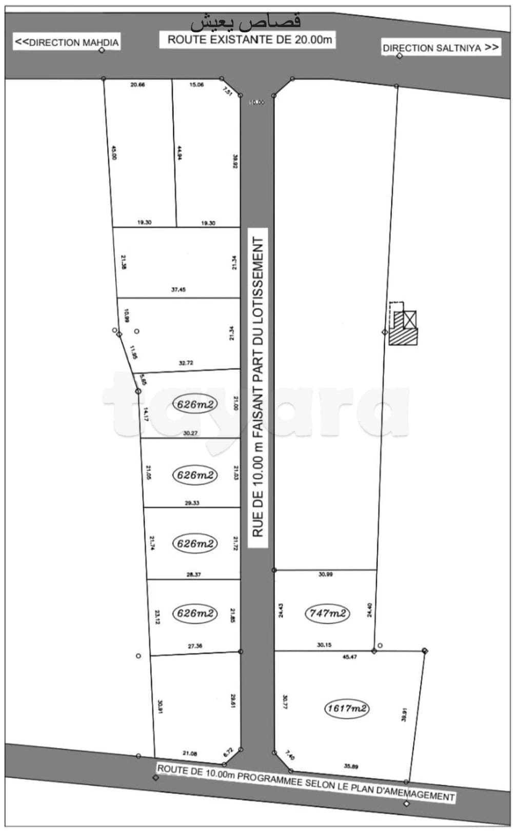 قصاص يعيش A V 4 Lots de 626m² Route Mahdia Saltnia Km8 Sfax